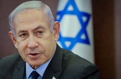 Мы начали. Израиль победит: Нетаньяху показал видео ударов по Газе