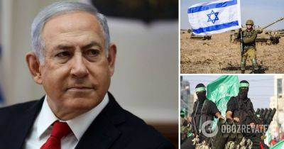 Война в Израиле – Беньямин Нетаньяху заявил, что собирается изменить Ближний Восток – нападение ХАМАС на Израиль – Израиль Палестина конфликт