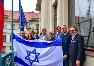 Мэрия Праги вывесила флаг Израиля