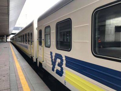 В поездах "Укрзализныци" появится новая охрана: пассажиров предупредили – что нужно знать