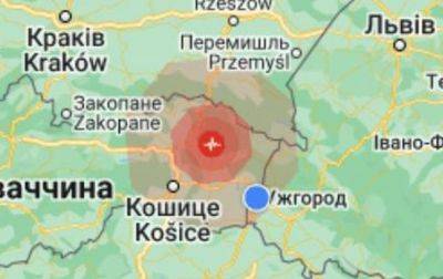 В Ужгороде произошло ощутимое землетрясение