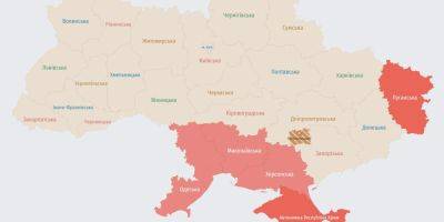 На юге Украины объявлена тревога из-за угрозы Шахедов