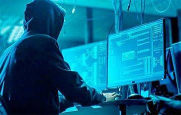 Bloomberg: Хакеры атакуют сайты правительства Израиля