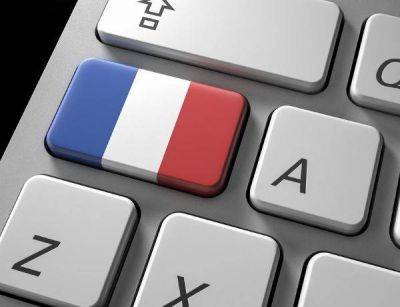 ВВП Франции в III квартале увеличился на 0,1%