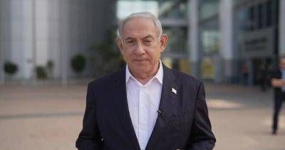 Нетаньяху объявил о старте третьего этапа войны Израиля с ХАМАС