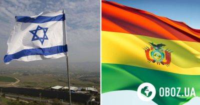 Даниэль Хагари - Война в Израиле – Боливия разрывает дипломатические отношения с Израилем – ХАМАС напал на Израиль - obozrevatel.com - Израиль - Боливия