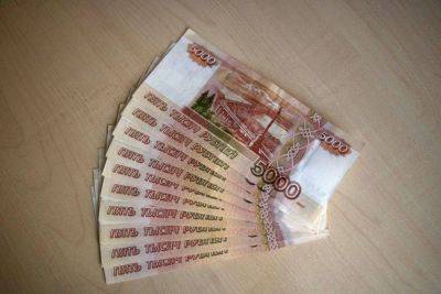 Российские банки продали коллекторам рекордный объем долгов граждан