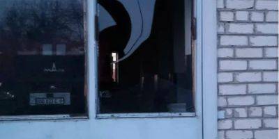 Войска РФ атаковали Харьковскую область, повреждена пожарная часть
