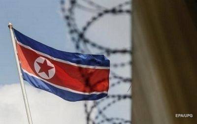 КНДР планирует закрыть более десятка посольств - СМИ
