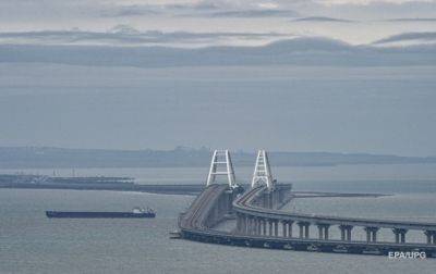Над Крымским мостом - дымовая завеса