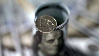 Эксперты спрогнозировали курс рубля в ноябре