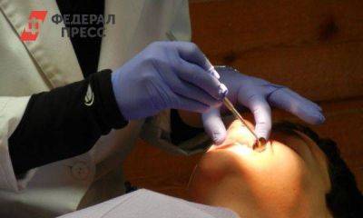 Екатеринбургские стоматологи подняли цены из-за подорожавших препаратов