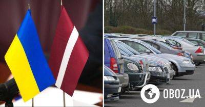 Война в Украине – Латвия передаст Украине 20 конфискованных автомобилей – помощь Украине