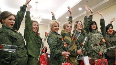 Российская частная военная компания вербует женщин на войну в Украине - МО Великобритании
