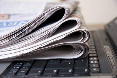 Укрпочта повысила тарифы на подписку газет и журналов на 2024 год