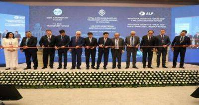 Россия подписала два меморандума о создании транспортных коридоров через Центральную Азию