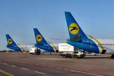 Долги свыше 20 миллиардов: Укрэксимбанк просит начать процедуру банкротства авиакомпании МАУ