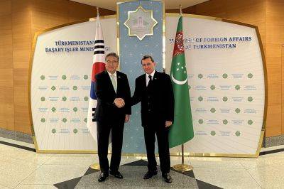 Главы МИД Туркменистана и Южной Кореи обсудили строительство заводов, закупку электромобилей и создание высокотехнологичных производств
