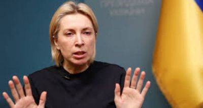 Ирина Верещук - Те, кто является переселенцем более пяти лет могут лишиться статуса ВПЛ. - cxid.info - Украина - Киев