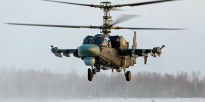 После ударов ATACMS оккупанты перебросили более 20 боевых вертолетов из Бердянска в Таганрог — спутниковые снимки