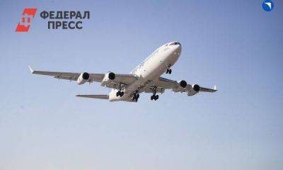 Широкофюзеляжный дальнемагистральный самолет Ил-96-400М совершил испытательный полет