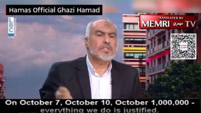 Главарь ХАМАСа грозит устроить Израилю "второе 7 октября"