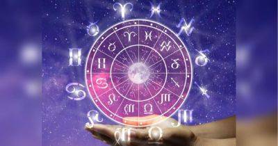 Получат все, о чем мечтали: названы три знака зодиака, желания которых исполнятся в ноябре-2023