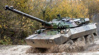 Франция передала ВСУ крупную партию бронемашин AMX-10RC – СМИ