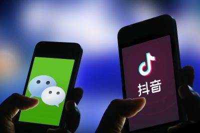 Китайские соцсети лишают анонимности блоггеров, имеющих более 500 тыс. подписчиков