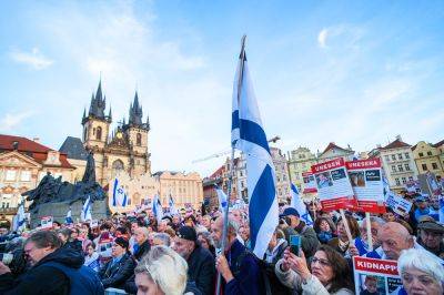 В центре Праги состоялся митинг в поддержку Израиля