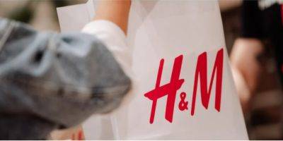Massimo Dutti - Дмитрий Кулеба - Вільям Бернс - Украинские магазины H&M возобновят работу в ноябре — МИД - nv.ua - Украина