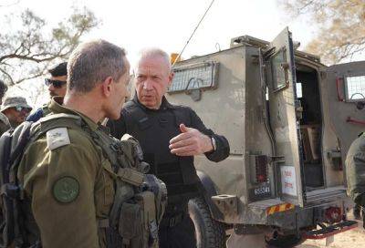 Армия обороны Израиля достигает "важных успехов" в наземной операции в Газе - Галант