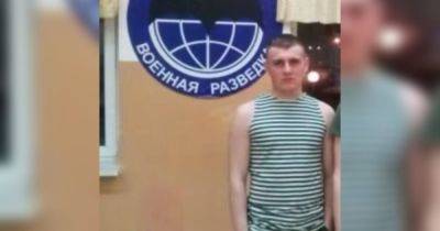 Завербован в ЧВК "Вагнер": брат обвиняемого в убийстве в Волновахе подтвердил его личность