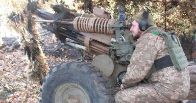 503 выстрела за трое суток: артиллеристы ВСУ рассказали о боевой работе пушки L119 (фото)