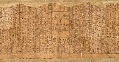 Заглянуть в священную книгу древних египтян: Музей Гетти показал фрагменты "Книги мертвых" (фото)