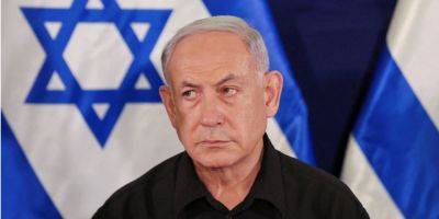 Биньямин Нетаньяху - Джо Байден - Должны состояться демилитаризация и дерадикализация Газы — Нетаньяху - nv.ua - США - Украина - Израиль - Палестина