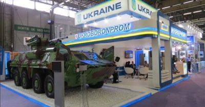 Независимость Украины в военном производстве остается под вопросом, — эксперт (видео) - focus.ua - Украина