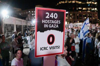 В Катаре идут переговоры по освобождению заложников: подробности