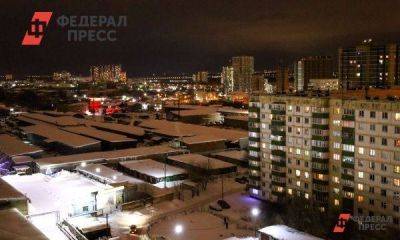 В Омске выставили на продажу жилье по цене подержанного авто