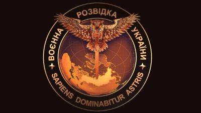 ГУР Украины: в Крыму поражены два российских десантных катера