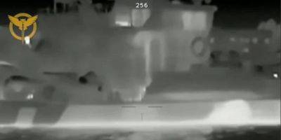 ГУР подтвердило поражение десантных кораблей РФ в Крыму: там были экипаж и бронированная техника — видео