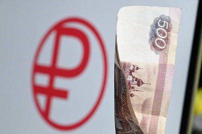 Аксаков призвал оценить влияние кредитов экономике в цифровом рубле на инфляцию
