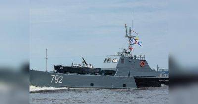 В ГУР подтвердили поражение в Крыму десантных кораблей россиян