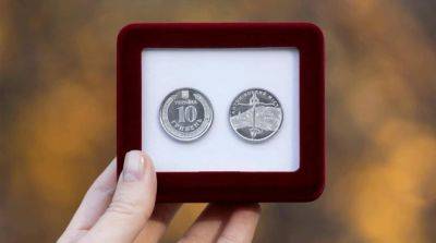 Андрей Пышный - В Украине появилась новая монета с символическим изображением – фото - ru.slovoidilo.ua - Украина - Херсонская обл.