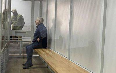 Игорь Коломойский - Суд оставил Коломойского под арестом - korrespondent.net - Украина - Киев