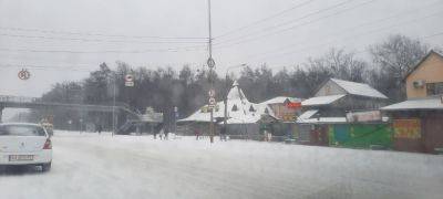 Будет аномальная зима: что готовит декабрь украинцам