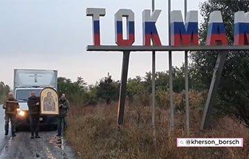 Паника в Токмаке: войска РФ провели очень странный ритуал