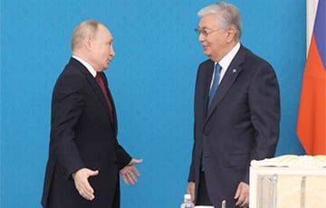 Эксперт: Терпение лопнуло и Токаев красиво поставил Путина на место