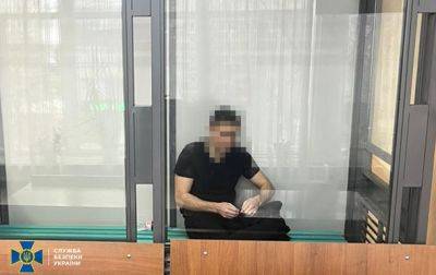 Предателю, который "провел" технику РФ в окрестности Киева, дали 15 лет