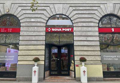 Вячеслав Климов - Нова Пошта - Nova Post в Венгрии: «Нова пошта» открыла первое отделение в Будапеште, которое также служит коворкингом для украинцев - itc.ua - Украина - Венгрия - Будапешт